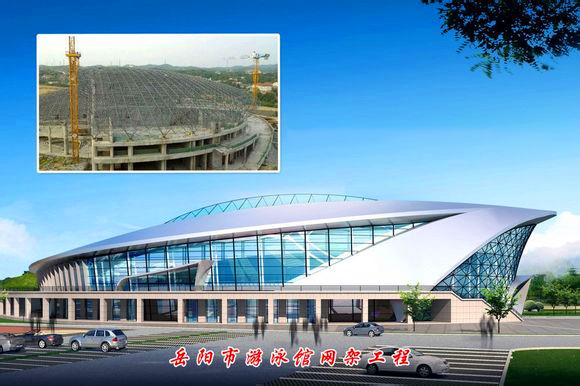 梧州游泳池网架