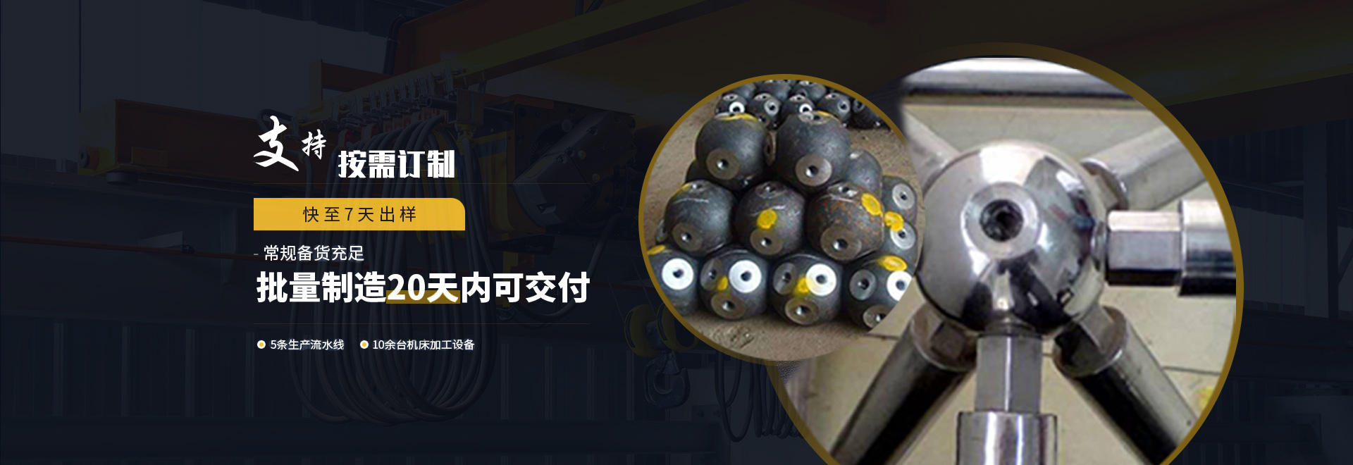 梧州1