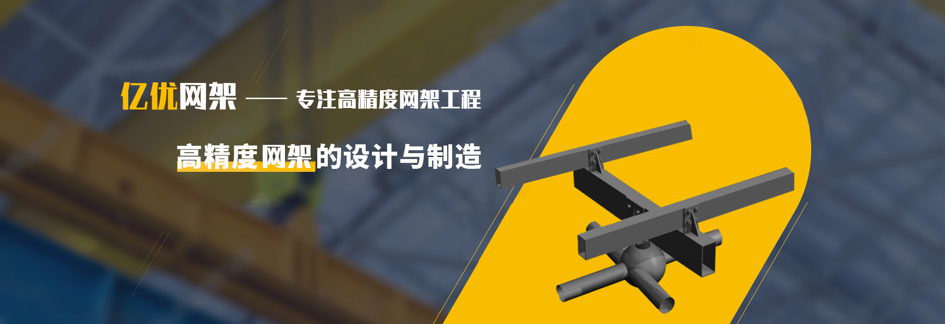 梧州2